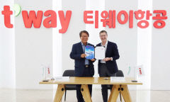 티웨이항공, 국적사 최초 최첨단 중대형 항공기 'A330-900 네오' 도입