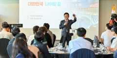 이철우 경북도지사, 서울 중소기업 CEO 대상 직접 '경북 세일즈' 나서