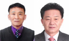 '경북 영주시민대상', 김남윤·이병욱씨 선정