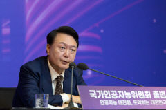 尹대통령 