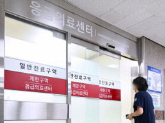 작년 서울 '빅5 병원' 환자 중 27%가 비수도권…4년새 22% 늘어