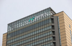 'iM뱅크' 차기 행장 뽑는 경영승계절차  개시…3개월 레이스 스타트