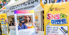 '대구의 맛' 미국서 통했다…첫 참가 LA 한인축제 호평 일색