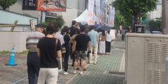 'e편한세상 명덕역 퍼스트마크' 견본주택 직접 가보니…3일간 방문객 1만5천명 추산