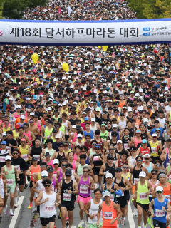 제18회 달서하프마라톤 대회 8700명 참가 속 성황리 열려