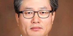 영남의대 이삼범 교수, 대한응급의학회 차기 회장 선출