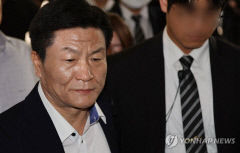'이태원 참사 부실 대응' 이임재 전 용산서장, 금고 3년…