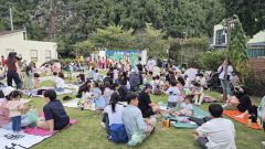 [동네뉴스] 천연기념물 1호 도동측백수림 일원서 열린 '아이와락 동구와락 측백와락'