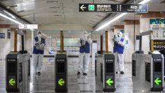 '광고비 0원' 지역 기업·학교, 수십년째 지하철 역이름 무료 사용