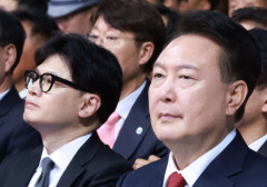 윤석열 대통령, 국민의힘 '한동훈 대표 제외' 친윤계 원내지도부와 만찬
