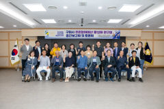 구미시의회, 주민참여예산 활성 방안 점검