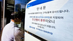 [포토뉴스] 오늘 국군의 날…