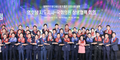 동대구~가덕도신공항 고속철도 건설한다는데…TK신공항 괜찮을까