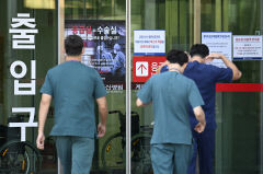 감기·장염도 대형병원에서 치료 받았다?…지난해 대구 경증 환자 증가 원인은?