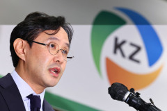 고려아연, 자사주 공개매수 차익에 배당소득세 과세