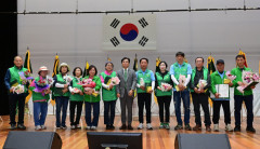 봉화군새마을회 '2024년 새마을지도자 수련대회' 열어