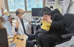 봉화해성병원 