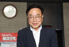 국힘 