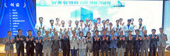 W종합병원, 299병상 신관 개원…새로운 도약의 발판 마련