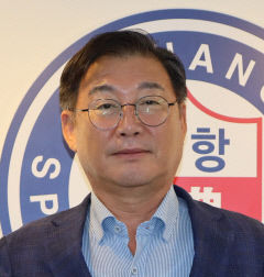 이재한 포항시체육회장 아동학대예방 릴레이 캠페인 동참