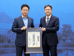 경북도, 신임 국제관계대사에 강석희 전 아프리카연합 특명전권 대사 임명