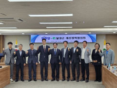 민주당 대구시당, 대구시 7개 구·군 예산정책협의회 개최 