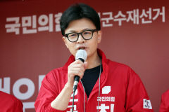 [뉴스분석] '행동·선택' 강조한 한동훈의 독자 행보 결말은