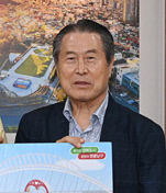한대곤(영남일보 CEO아카데미 2기·한창실업<주> 회장)회장, 대구 남구청에 성금 500만원 기탁