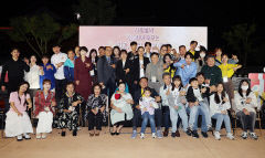군수와 주민 소통 '情류장 토크콘서트'