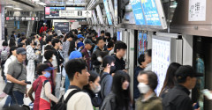 [창간 79주년 여론조사] TK시도민 자긍심은? ``대구경북인이라 자랑스럽다`` 57%