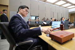 [속보] 한국은행, 기준금리 0.25%p 낮춰 '3.25%'…38개월 만에 피벗