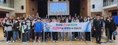 성서경찰, 이곡초서 학교폭력 예방 교육