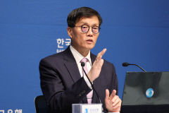 이창용 한은총재 