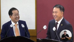 홍준표 대구시장 