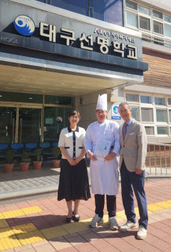 '포기는 없다' 대구선명학교 학생, 제빵기능사 자격증 취득