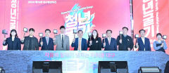 동성로 '대구청년주간' 7만여 명 몰렸다…꿈·희망·열정 펼치는 축제의 場