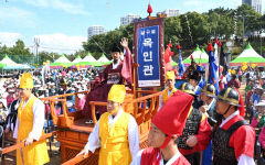 [포토뉴스] 달구벌 목민관 부임행차 퍼레이드 열린 대구 서구
