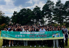 가을 내려앉은 대학캠퍼스 찾은 희망인재들 