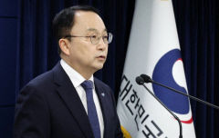 통일부 