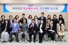 달서구 '생명 지킴이' 교육 효과…자살 줄어