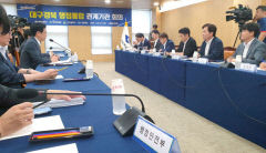 경북도, 행안부의 TK 행정통합 중재안 긍정 검토…
