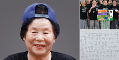 한덕수 총리 