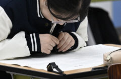 [포토뉴스]수능 30일 앞두고 치러진 전국연합학력평가