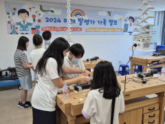 경북교육청, 학생 발명 교육 분야 대회서 '두각'