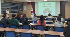 산불 재난 현장 대응력 향상 위해 남부산림청, 담당자 실무교육 실시