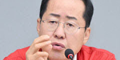 홍준표 대구시장 