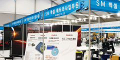 SM벡셀, 차세대 배터리팩 제품 선보여