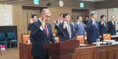 [국감] 퇴임 앞둔 홍원화 경북대 총장, 한국연구재단 이사장직 응모