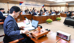 [국감] 딥페이크·국정교과서·IB 등 대구경북 교육 현안 놓고 냉·온탕 오가(종합)