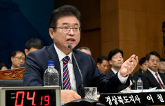 이철우·홍준표, 다음 주 TK행정통합 행안부 중재안 합의 사인 할 듯